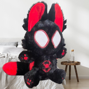Peluche douce <span class=keywords><strong>Miles</strong></span> <span class=keywords><strong>Morales</strong></span> <span class=keywords><strong>Spider</strong></span>-<span class=keywords><strong>Man</strong></span> - Cadeau anti-stress - Animal en peluche personnalisé - Product Image 3
