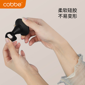 Butée de porte magnétique Cobbe sans perçage, en silicone, anti-collision, silencieuse - Product Image 4
