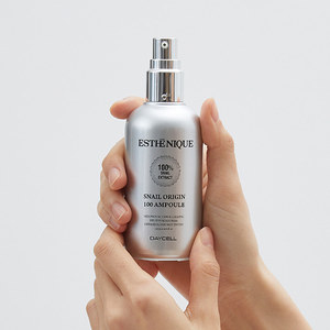 Etenique Ốc Xuất Xứ 100 Ống Hàn Quốc Ốc Mucin Huyết Thanh Chuyên sâu Sửa Chữa Dưỡng Ẩm Chống Lão Hóa Giữ Ẩm Chăm Sóc Da - Product Image 5