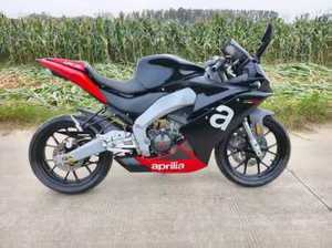 Motos Sportives d'<span class=keywords><strong>Occasion</strong></span> Apulia GPR150, Moteur 4 Temps, Sportives Essence <span class=keywords><strong>Vintage</strong></span> - Product Image 2