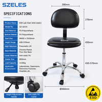 Chaise de laboratoire antistatique bleue en cuir PU, réglable en hauteur, avec roulettes conductrices, chaise de laboratoire ESD, chaise antistatique