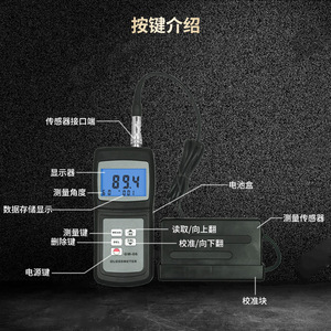 Lantai GM06 Gloss Meter à affichage numérique rétroéclairé pour la mesure de l'épaisseur et du brillant - Product Image 3