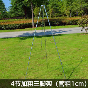 Trípode para Fogata de Camping al Aire Libre, 4 Secciones, Aleación de Aluminio, Portátil, Soporte para Ollas, Color Plateado, Diseño Reforzado - Product Image 5