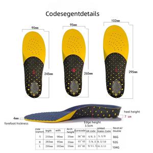 Nouvelles semelles orthopédiques intégrales en EVA et TPU, amortissantes, respirantes et anti-choc, avec soutien <span class=keywords><strong>de</strong></span> la voûte plantaire pour fasciite plantaire – Meilleures ventes - Product Image 4