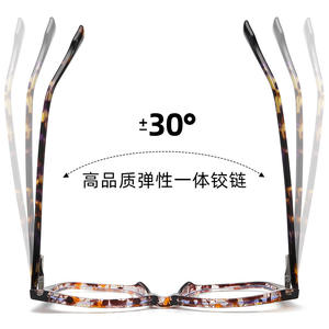 Montures de lunettes œil-de-chat 87230, monture complète en acétate, protection anti-lumière bleue, design unisexe, charnières à ressort - Product Image 2