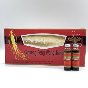 Liquide Oral Original Ginseng et <span class=keywords><strong>Gelée</strong></span> <span class=keywords><strong>Royale</strong></span>, Emballage OEM, 10 ml x 10 Pièces * 60 Boîtes, Soutien Énergétique, Immunitaire et de la Mémoire/du <span class=keywords><strong>Sommeil</strong></span>, Qualité Alimentaire - Product Image 6