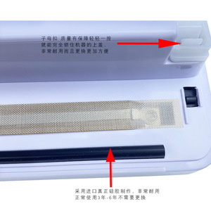 เครื่องซีลสูญญากาศใบไม้สีเขียว รุ่น DZ-2802SD เครื่องบรรจุภัณฑ์พลาสติกไฟฟ้าสำหรับสินค้าแห้งและหน้ากากอนามัย - Product Image 1