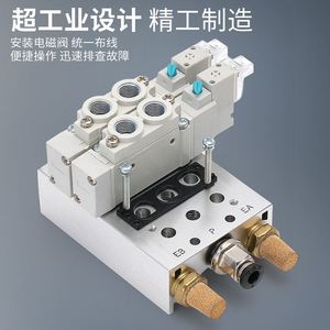 Vanne de commande pneumatique 4V210-08 3V210-06 5V210-10, vanne directionnelle à une entrée et deux sorties, filetage 1/4 po, pour utilisation dans l'industrie du gaz - Product Image 3