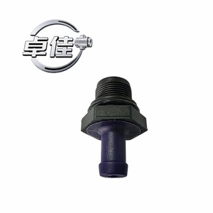 Válvula PCV ZJ-12-033 para Nissan 11810-6N20 118106N202 11810-EA200, Válvula de Admisión y Escape Unidireccional, Pieza de Repuesto - Product Image 3