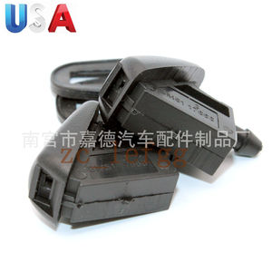 Ford Windshield <b>Spray</b> Nozzle <b>Fan</b> Shape Mechanical 114 4747 For Focus Mondeo S Max - Product Image 1