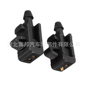 Renault Windshield <b>Washer</b> Nozzle 8200082347 Mechanical Plastic For Megane Laguna Fluence - Product Image 1