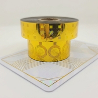 Feuille de marquage à chaud holographique 3D personnalisée KC pour textiles - Durable et écologique Modèle 262