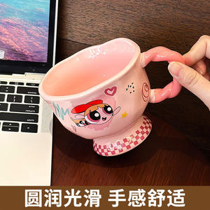 Powerpuff Girls Ceramic Mug <b>Pink</b> Cartoon Design With Handle For Home Use And Gifts - Product Image 3