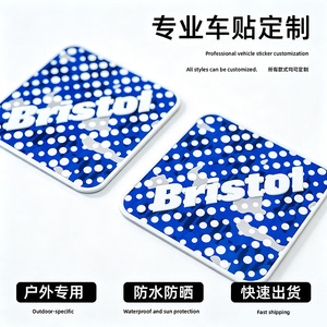 Autocollants métalliques personnalisés pour logo de voiture, 3D ABS électroplaqué, décorations de carrosserie arrière, plaques signalétiques pour la décoration de véhicules - Product Image 3