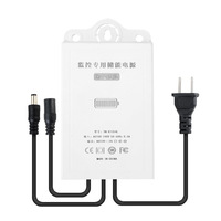 24-W-Batterielebensdauer des Herstellers Netzteil Wand montierter 12V2A-Zugangskontrolladapter mit Sicherheits speicher zugriffs überwachung