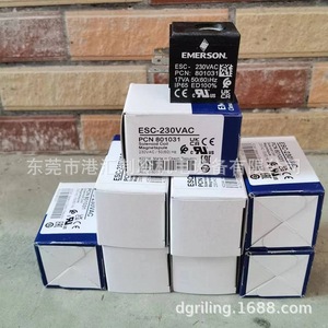 Bobina Emerson ESC-230VAC 17VA 50/60Hz IP65 para sistemas HVAC - Product Image 4