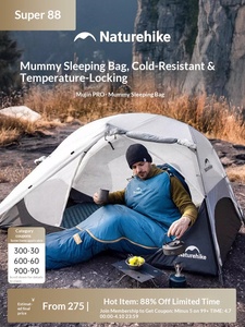 Sac de couchage pour maman, camping en plein air, quatre saisons, universel, épaissi, résistant au froid, rembourré de <span class=keywords><strong>duvet</strong></span> de canard, confortable, portable pour les voyages - Product Image 2