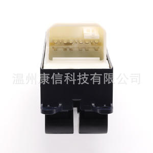 Interruptor de Elevalunas Eléctrico para Toyota Camry 84820-33270, Nuevo y Usado, Material Plástico ABS para 84820-33270 - Product Image 2