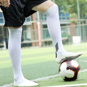 White Knee Socks For Football Soccer Sports Professional Grade Color Blocking Design - Product Image 1