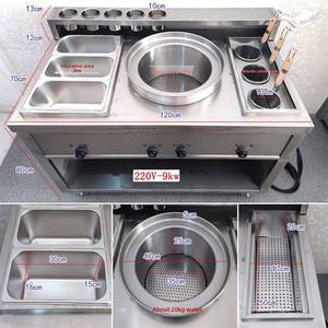 Chariot de vente ambulante électrique Ruihong de haute qualité, 1,2 m, 220 V, 9000 W, en acier inoxydable épais, avec roues, pour la cuisine de rue - Product Image 2