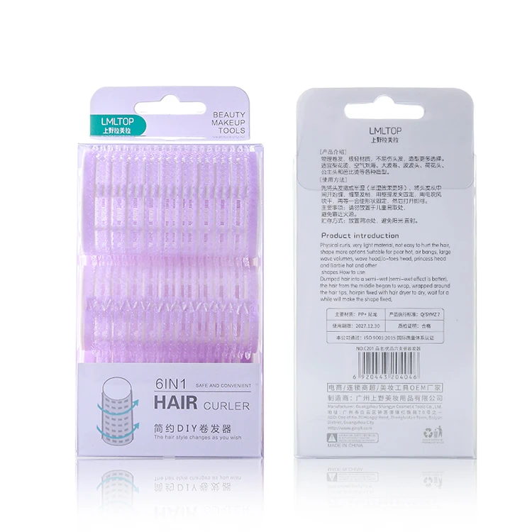 Portable 6pcs DIY Wave Hair Curler Set Private Label Magic Self Grip Hair Rollers Heatless Hair Curler Roller Set C201