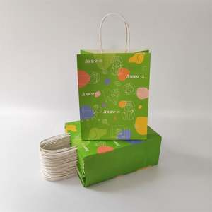 Sac en papier kraft brun personnalisé imprimé sur mesure KM Wholesale pour les fournitures pour animaux de compagnie - Product Image 1