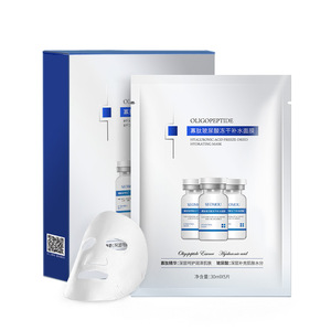 Masque hydratant lyophilisé à l'acide hyaluronique et aux oligopeptides Shihou, masque nourrissant pour tous types de <span class=keywords><strong>peau</strong></span> - Product Image 5