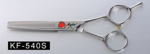 <span class=keywords><strong>KF</strong></span>-540S Ciseaux Cheveux Professionnel Japon Ciseaux De Coiffeur <span class=keywords><strong>Salon</strong></span> YONGHE - Product Image 6