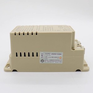 Deling Rkp220/12P Dc/Dc Converter Single Phase 12V Output For Elevator <b>Emergency</b> <b>Lighting</b> Power Supply - Product Image 3