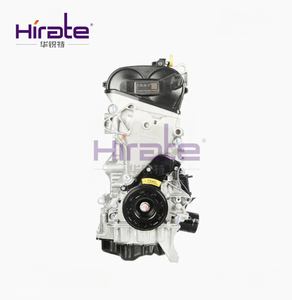 Hirate nuevo motor de alta calidad EA211 CSS modelo 1,4 T montaje de motor automático para Volkswagen Skoda <span class=keywords><strong>Bora</strong></span> - Product Image 6