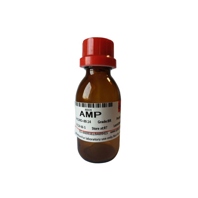 Provide High Quality Research Reagent 2-Amino-2-methyl-1- Propanol CAS 124-68-5