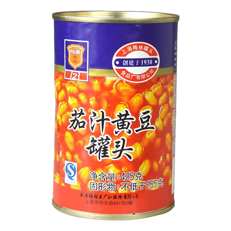 Factory direct ketchup canned soybeans 425g/can healthy eating Canned delicious soy beans