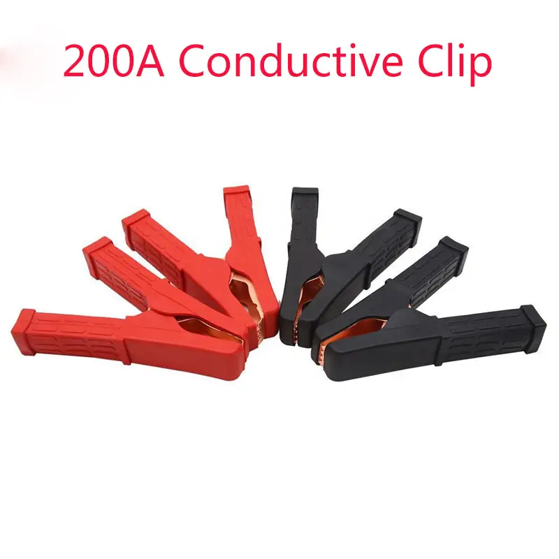 200A Copper Plating Crocodile Clip Test Clamp Safety Test Clip Charging Clip