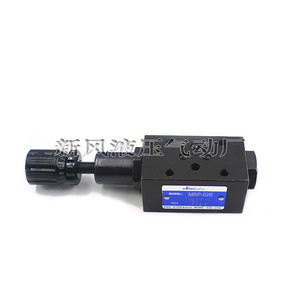 Vanne de réduction de pression MRP-02B, taille de port 1/4 po, pour huile, en fonte, vanne d'ajustement unidirectionnelle - Product Image 1