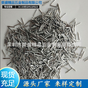Rongsheng <b>Miniature</b> Steel Rollers 1.6*13 Plated For Toy And Optical Parts - Product Image 1