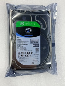 6TB 3,5 inç SATA Dahili HDD, Model ST6000VX001, 7200RPM 128MB Önbellek, DVR/NVR, NAS ve Masaüstü için Optimize Edilmiş Gözetim Sistemleri - Product Image 6