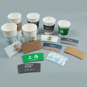 Eco Friendly Biodegradable Custom Personalized Disposable <b>Printed</b> Logo Takeaway Hot Drink Paper <b>Coffee</b> Cups Hot Sleeves - Product Image 5