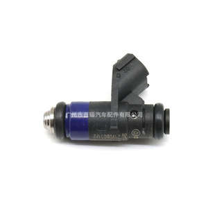 Inyector de Combustible para Auto 036906031AB para Volkswagen Polo 1.4 16V 01-08, Pieza de Repuesto - Product Image 1
