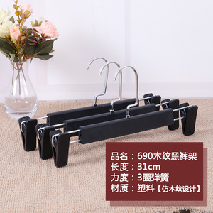 <b>Plastic</b> Clothes Hangers Wide Shoulder Suit Wedding Dress Hanger With Clips For Women Clothing Storage - Product Image 4