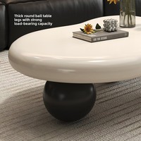 Table basse en MDF stratifié, style minimaliste moderne, faite à la main, écologique, forme irrégulière, pour petit appartement, salon, crème Fengyunduo