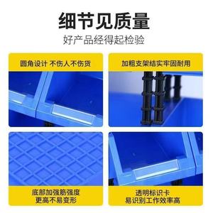 Boîte de rangement murale rectangulaire en plastique PE/HDPE/PP durable pour pièces détachées, boîte à outils de classification et organisateur de bureau - Product Image 5