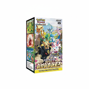 Boîte de 30 paquets de cartes Pokémon S6a Eevee Heroes Pack, 150 cartes TCG en papier, fabriquées en Corée pour les fêtes - Product Image 2