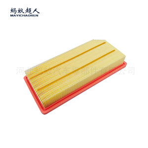 Filtre à air pour BYD Qin PLUS Song PLUS Pro Denza D9 2025 305x145x48mm MYK-TA40 - Product Image 3