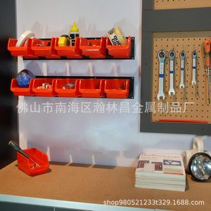 Orange <b>Plastic</b> Storage <b>Bins</b> Wall Mounted 6.3x4x3.2 Inches Heavy Duty 8 Pack Garage Tool Organizer - Product Image 2