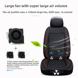 12V Car Ventilated Seat Cushion 24V Air Blowing <b>Cooling</b> <b>Pad</b> Single Piece Summer Truck Leather Breathable 2020-C02 Modern Car Sea - Product Image 3