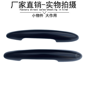 Boyuan ที่ครอบมือจับประตูสำหรับ BMW MINI F55 F56 F57สีดำมันวาว ABS ประดับภายนอก - Product Image 4