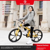 Bicicleta de Montaña Deportiva Resistente con Horquilla de Acero de 26/24 Pulgadas y 6 Velocidades, Frenos Mecánicos, Ideal para Caminos de Grava y Terrenos Difíciles