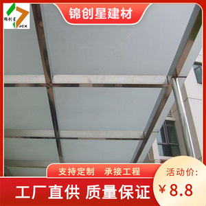 Toldo de Acero Inoxidable con Vidrio Laminado Templado para Instalación en Entradas Exteriores, Diseño Contemporáneo y Duradero - Product Image 4