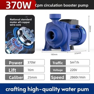 <span class=keywords><strong>Pompe</strong></span> de circulation centrifuge horizontale NQ pour CVC, 260 m³/h, hauteur de refoulement 130 m, en fonte, pour système de tour de refroidissement eau froide et eau chaude - Product Image 6