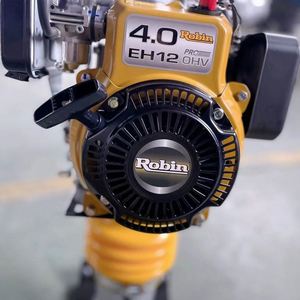 Moteur à essence Robin EH12 4HP refroidi par air, monocylindre 149cc, pour compacteur à piston pour machines d'ingénierie - Product Image 4